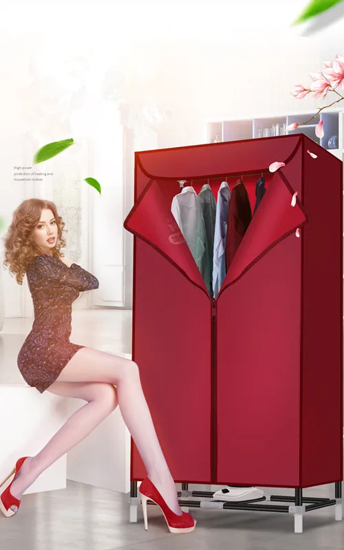 

Multifunctional Dryer Household Small Silent Quick Drying Clothes