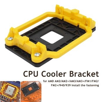 

Etmakit Quality CPU Cooler Bracket Motherboard for AMD AM2/AM2+/AM3/AM3+/FM1/FM2/FM2+/940/939 Install the fastening