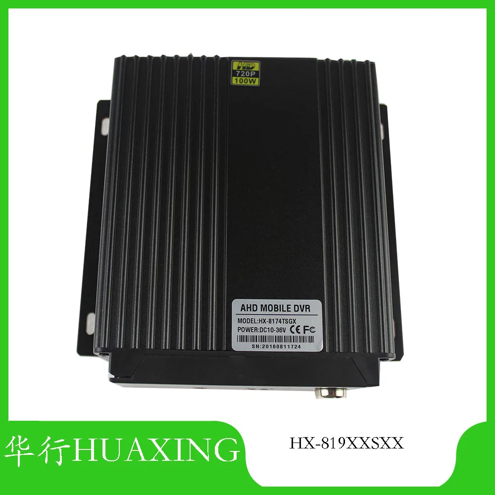 Foctory продажа AHD 720P 4ch mdvr с 3G GPS Мобильный dvr использование CMSV6 программного