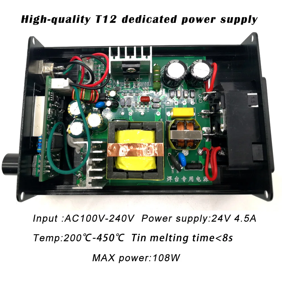 Паяльная станция QUICKO T12 STC светодиодный электронный паяльник новинка 2019 цифровой