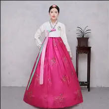 4 цвета с блестками корейский традиционный костюм женский элегантный корейский ханбок платье