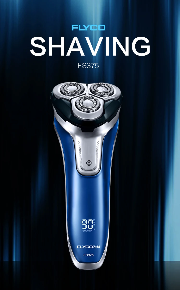 FS375_01