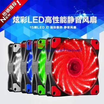 

by dhl or ems 200pcs 15 LED Light Quite 120mm DC 12V 4Pin PC Computer Case Cooling Cool Fan Mod