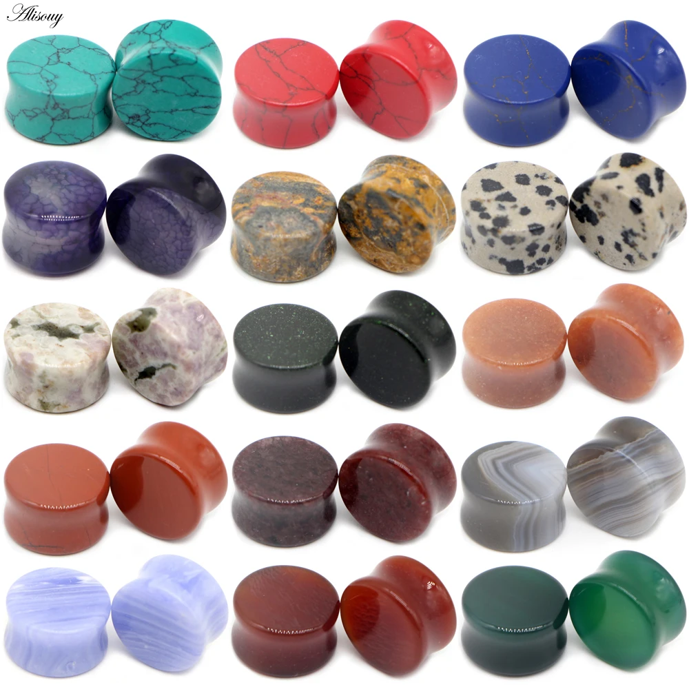 EM0881a