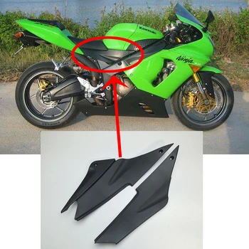 

Black Tank Side Cover Panel FAIRING Trim Cowl case for KAWASAKI ZX-6R 2005-2006 ZX-6R 636