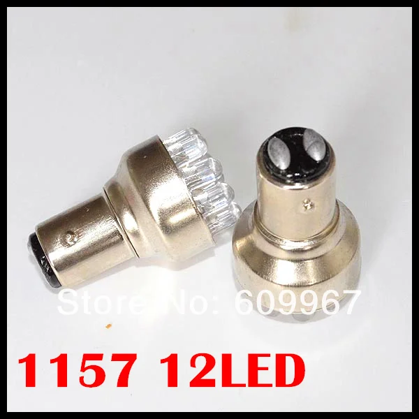 

Car 1157 led BA15S BAY15D led Tail Brake Turn Signals 12LED Bulb Tail Brake Stop Bulbs Red car light source p21/5w led