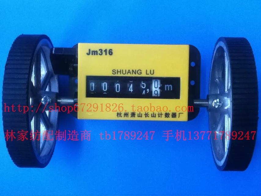 

Twindeer mechanical friction wheel meter /Z96-F aluminum wheel counter /JM316 gauge lengths gauffer