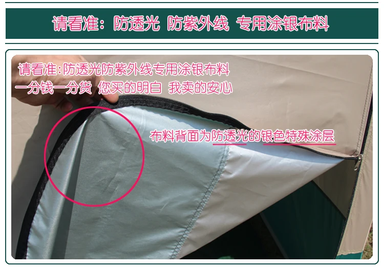 ABCA09BCF5D120005D03C605AAED4736
