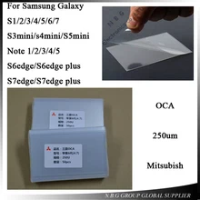 500 шт./лот 250um ОСА оптический прозрачный клей пленка для samsung Galaxy S3 mini/S4 mini/S5 мини двухсторонняя печать Стикеры