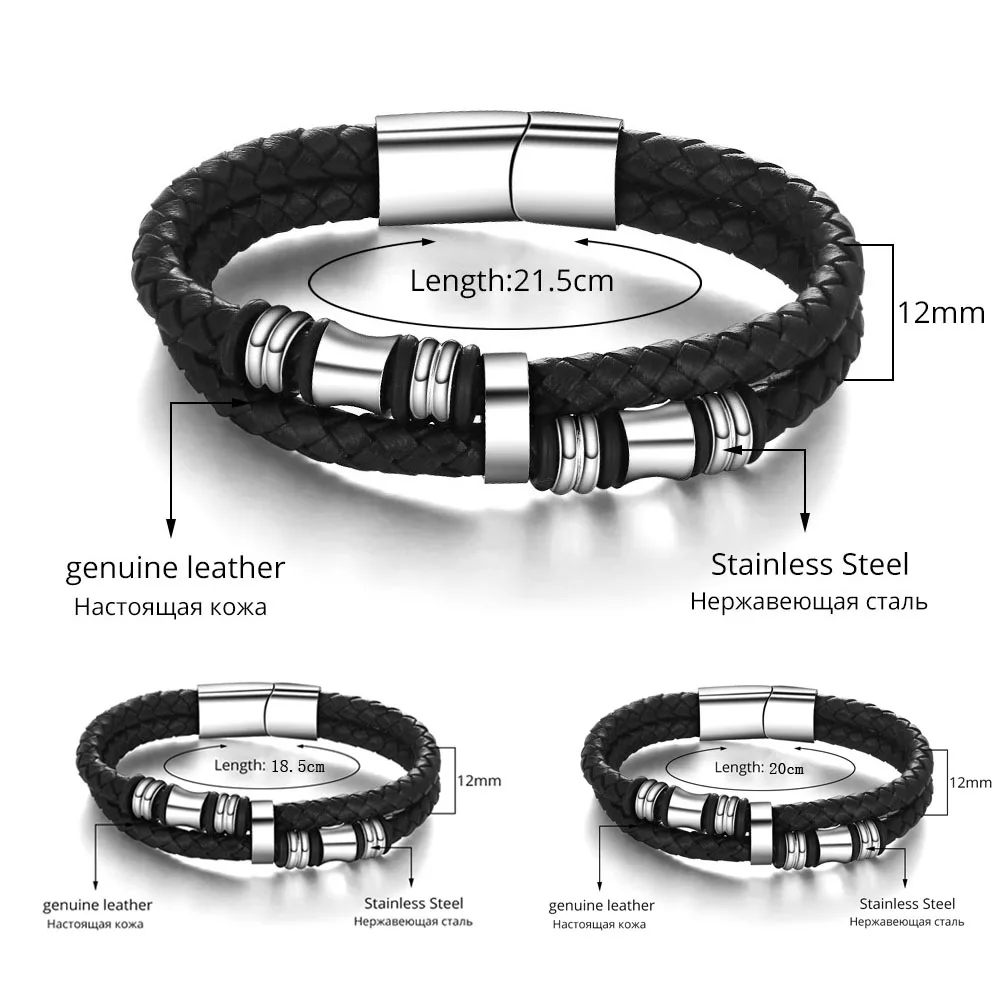 Кожаные браслеты и браслеты из нержавеющей стали плетеные браслеты мужские ювелирные изделия 185 мм 200 мм 215 мм(BA101174
