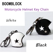 1 шт творческие шлем безопасности для мотоцикла автомобильный брелок для Abarth Fiat 500 BMW E60 E36 E34 Mercedes Benz W204 Volvo XC90 V70