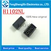 100pcs/lot New H1102NL LAN discrete transformer module SOP-16 ► Photo 3/3