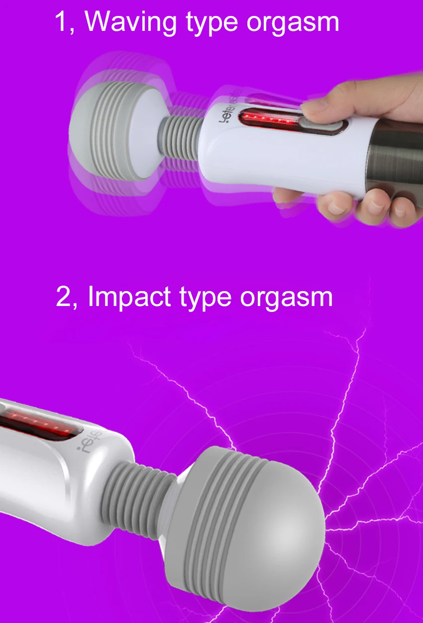 massager (19)