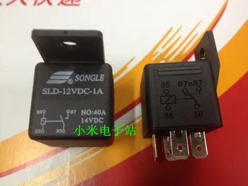 

SLD-12VDC-1A 4-pin set of normally open loose car relay 40A 14VDC with fixed handle