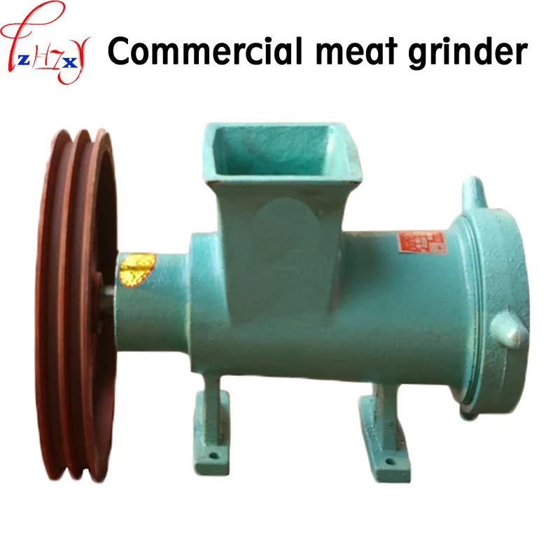 New Commercial electrical meat grinder 52 type meat and shrimp sauce
