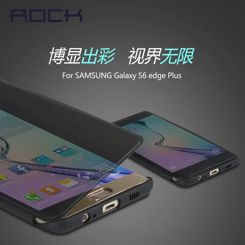 S6-edge-plus-View-case-original-Rock-invisible-full-screen-window-smart-TPU-PC-case-For (1)