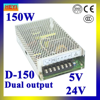

Dual output switching power supply 5V 24V 100~120V/200~240V input LED power supply 150W 5V 24V transformer