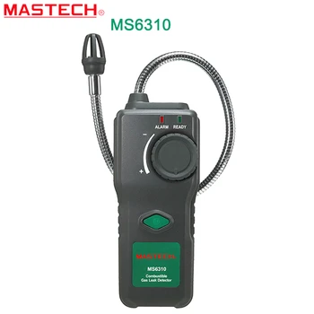 

Portable Combustible Gas Detector Propane Natural Gas Leak Detector With Sound Light Alarm Gas Analyzer Combustible Monitor