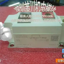 SKKH250/16E SKKH330/16E SKKH330/18E