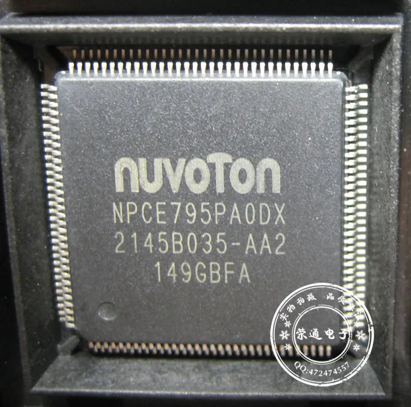 5pcs/lot NPCE795PAODX NPCE795PA0DX NPCE795P laptop chip offen use chip ...