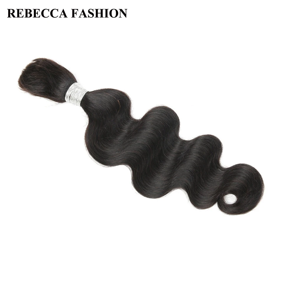 Ребекка бразильского объемной волна массового человеческого волоса для плетения 3 Связки Бесплатная доставка 10 до 30 дюймов натуральный