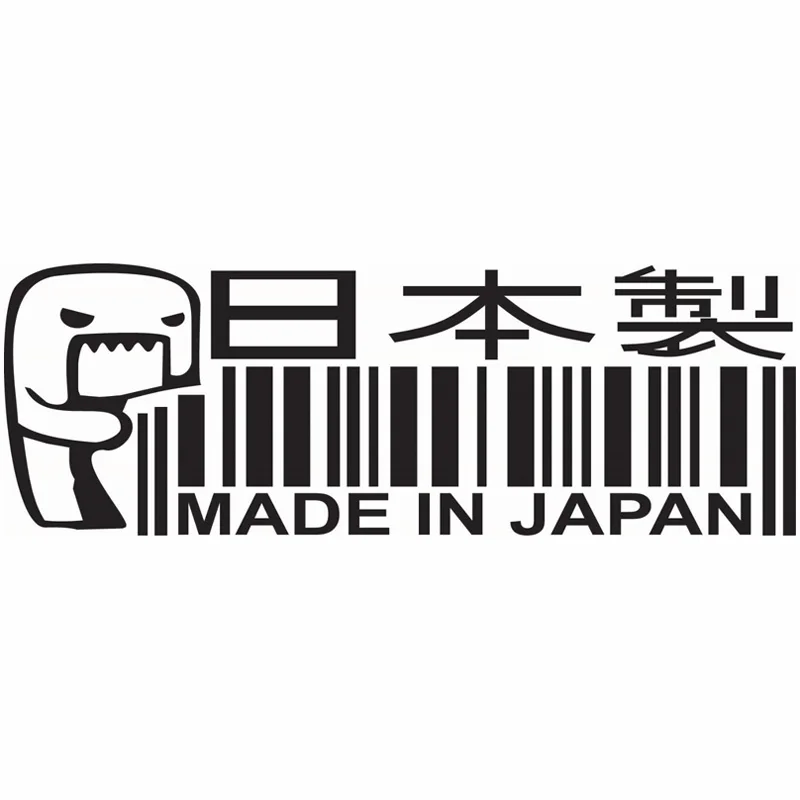 

MADE IN JAPAN Creative Vinyl Car Sticker Waterproof Vinyl JDM Window funny motorcycle Decoration and Decals for Cars styling