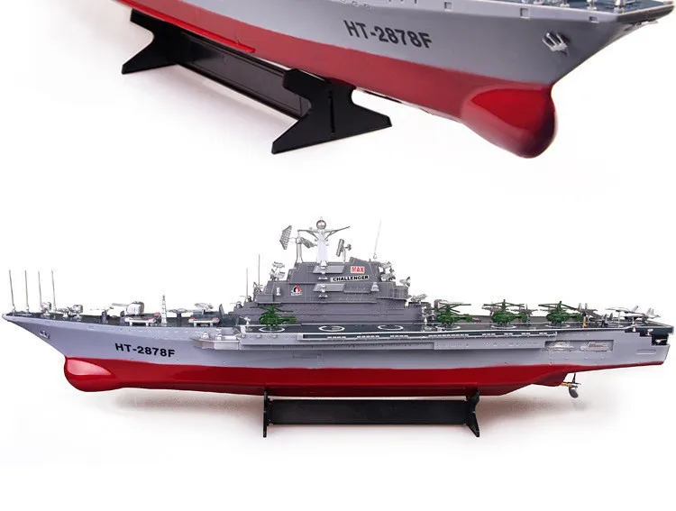 4CH HT-2878 пульт дистанционного управления лодка корабль игрушечный военный корабль ST Модель авианосец supernova военные энтузиасты RC игрушки Детский подарок