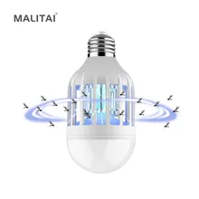 E27 светодиодный светильник лампа 15 Вт 220 В анти-москитная насекомая Zapper Электронный светильник для борьбы с вредителями Летающая мотылька лампа УФ-ловушка светильник