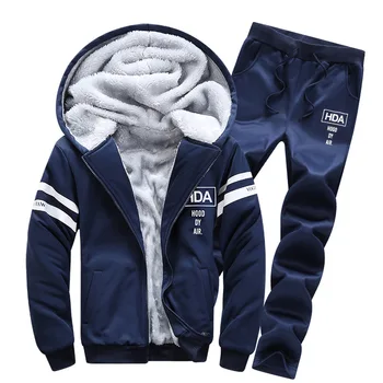 

Weaving and Thickening Thermal Men's Sportswear Casual Suit, Guard Clothes and Hat Coat in Winter