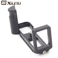 Xiletu LB-XT10 Профессиональный штатив Кронштейн быстрого крепления L Пластина для Fuji Fujifilm X-T10 Arca Швейцарский интерфейс 38 м