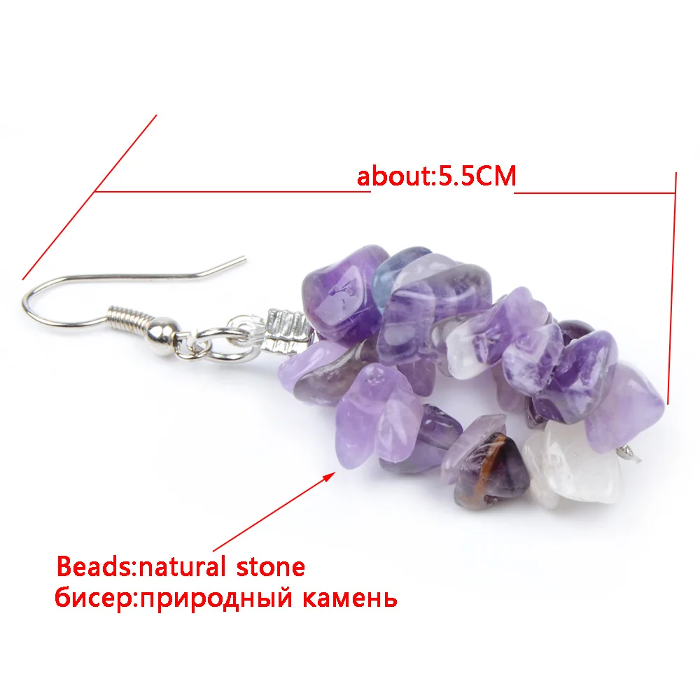 Женские серьги подвески с натуральным камнем и тигровым глазом|natural stone earrings|earrings