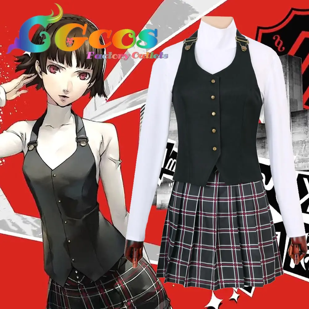 Buy CGCOS Free Shipping Cosplay Costume Persona 5