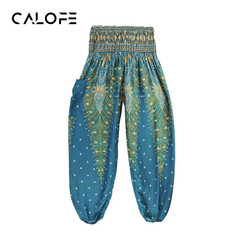 

CALOFE Peacock Printed Yoga Pants Indian Enthnic Pilates Bloomers Women High Waist Wide Legs Breathable Sport Dance Trousers z25