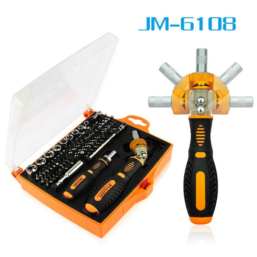 Jakemy JM 6108 79 In 1 Screwdriver Set Multi Function Tool Screwdriver