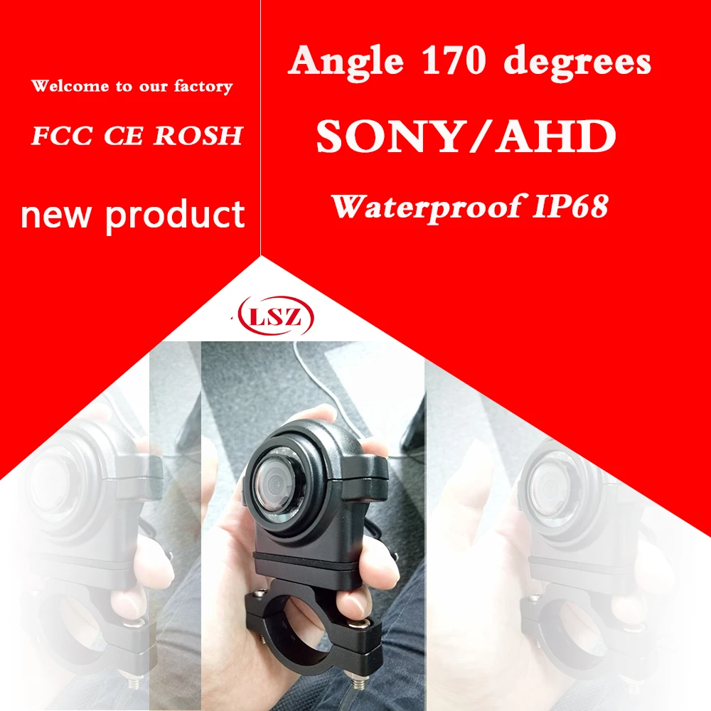 

LSZ AHD1080P / 960P / 720P high-definition infrared night vision taxi camera rearview mirror dedicated all-round no dead angle