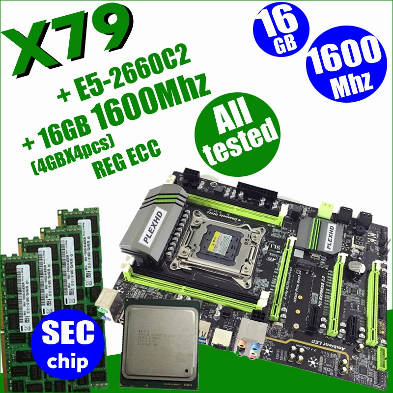 PLEXHD X79 Turbo материнская плата LGA2011 ATX combos E5 2660 C2 (4 шт. x 4 Гб) 16 Гб 1600 МГц PC3 12800R PCI E NVME M.2 SSD