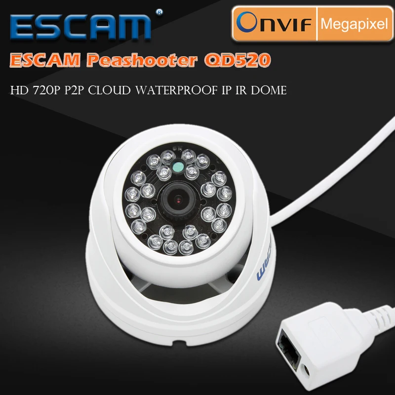 ФОТО Escam Peashooter QD520 Onvif 720P H.264 Waterproof 1/4 CMOS Night Vision P2P Mini Dome Outdoor Waterproof Security IP Camera