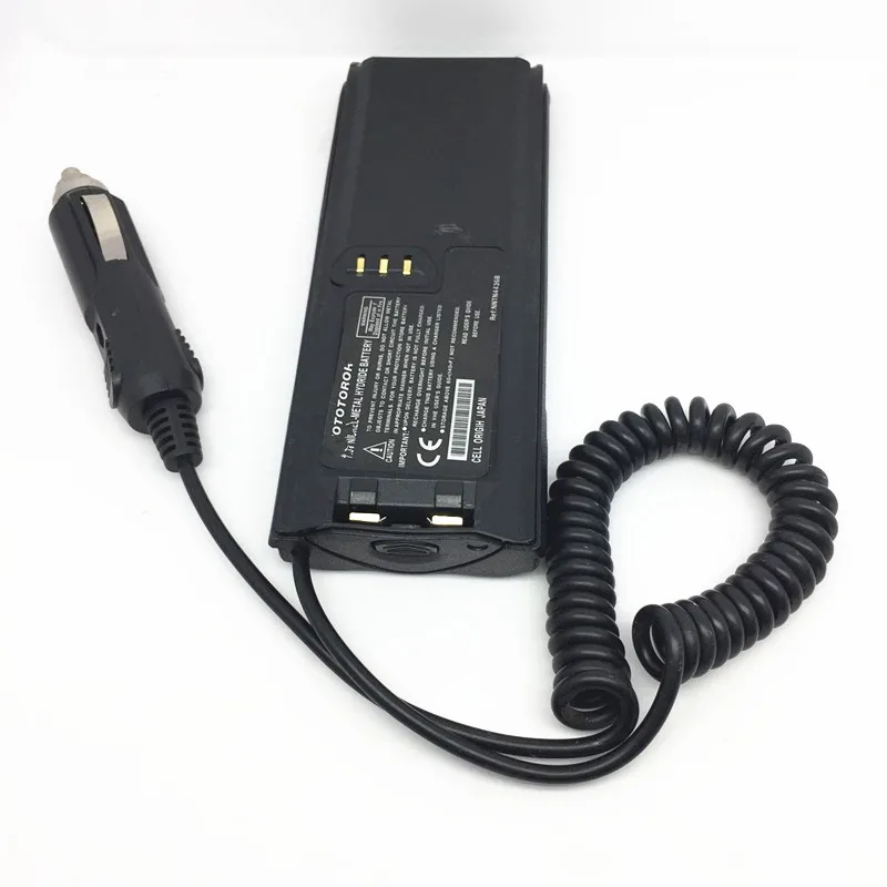

12V Vehicle Charger for Motorola XTS3000/XTS3500/XTS5000 walkie-talkie