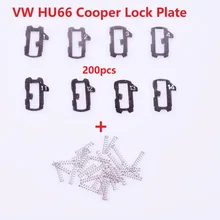 200 шт.) Автомобильный Замок Рид HU66 пластина для AUDI VW Volkswagen поверхность не прилипает, не давит, подставка для 1.2.3.4, 11.12.13.14 каждый 25 шт. для VW ремкомплекты для замков