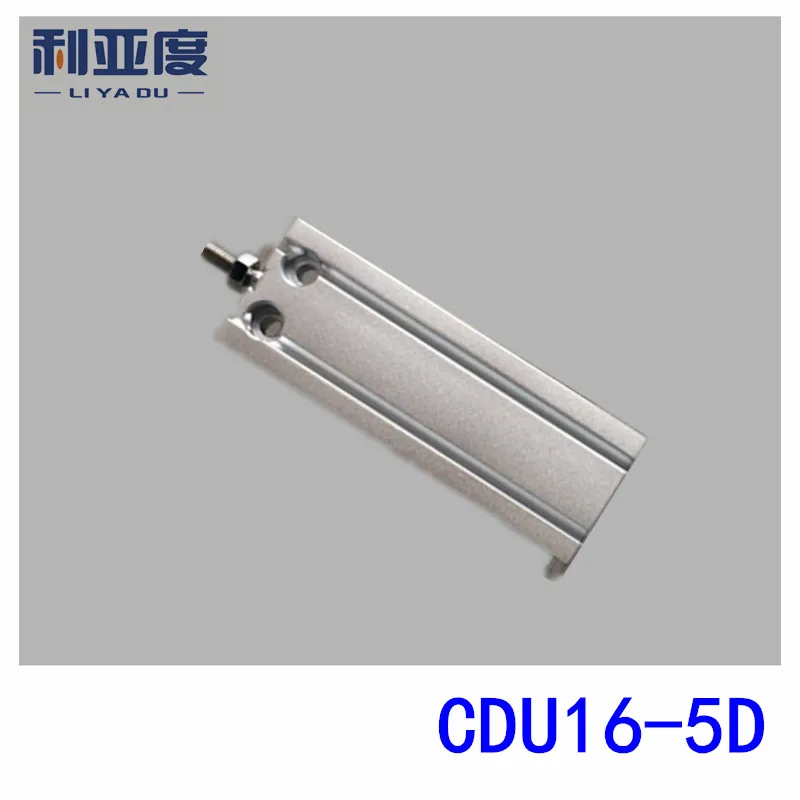 CDU series CDU16-5D free installation cylinder CDU16*5D square CUD16X5D more than a fixed 16mm bore 5mm stroke | Обустройство дома