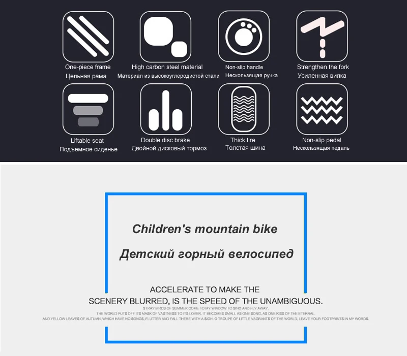 Детский велосипед 20 дюймов 21 скорость детский велосипед с переменной скоростью горный велосипед двухдисковый тормоз велосипед различные стили велосипед