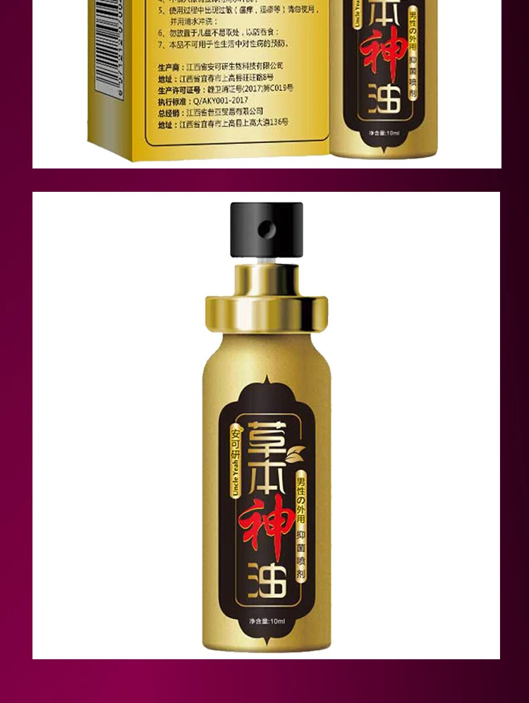 未标题-1_08