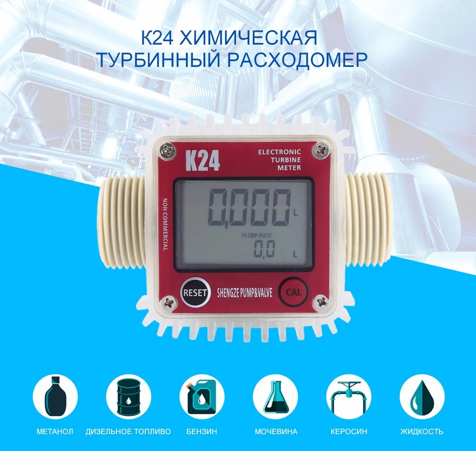 GSOT69301_01