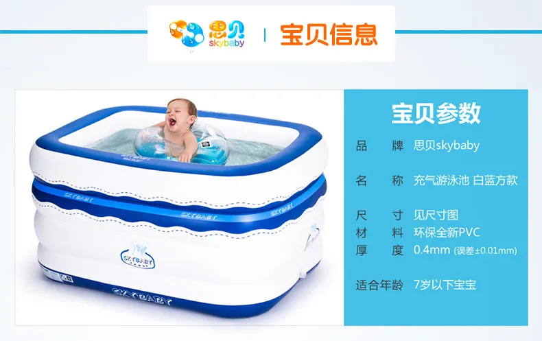 Sallei квадратный надувной детский бассейн для купания, детский утолщенный водонепроницаемый мешок для купания, бассейн для младенцев