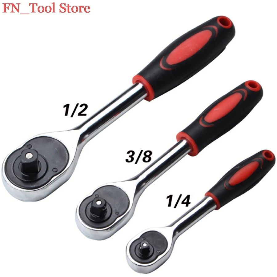 1pc 1/4" 3/8" 1/2" Steel High Torque Ratchet Wrench for Socket 24 Teeth Quick 