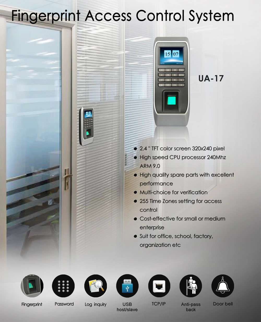 UA-17 picture