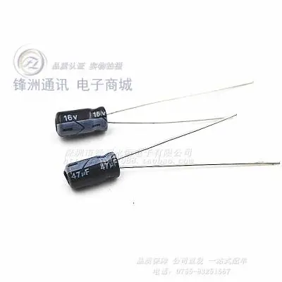 

Pengiriman gratis! 100 pcs/lot 47uF 16V Electrolytic kapasitor, 16V 47uF 4 x 7 mm aluminium kapasitor elektrolit ic ...