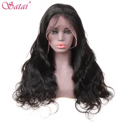 Satai перуанский объемная волна Синтетические волосы на кружеве парики человеческих волос для Для женщин предварительно выщипанные волосы с