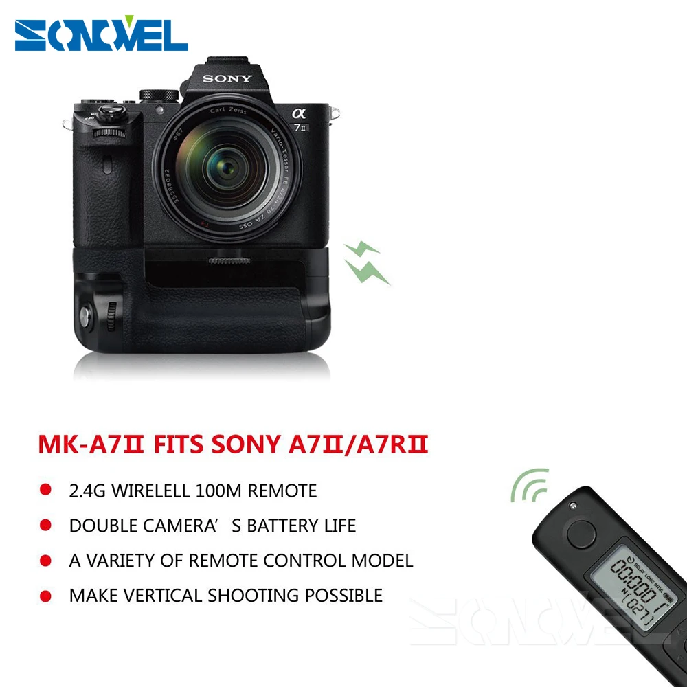 Вертикальный держатель для батарей MEIKE MK A7II Pro SONY / Sony A7RII с беспроводным пультом