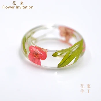 

Flower Invitation Finished Ring / DIY Hand Plant Specimen Natural Dried Flower leaves Resin ring HJ24